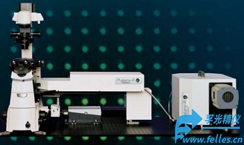 3D多点共聚焦拉曼显微镜_多点共焦扫描显微拉曼光谱仪器可获得二维拉曼图像-孚光精仪